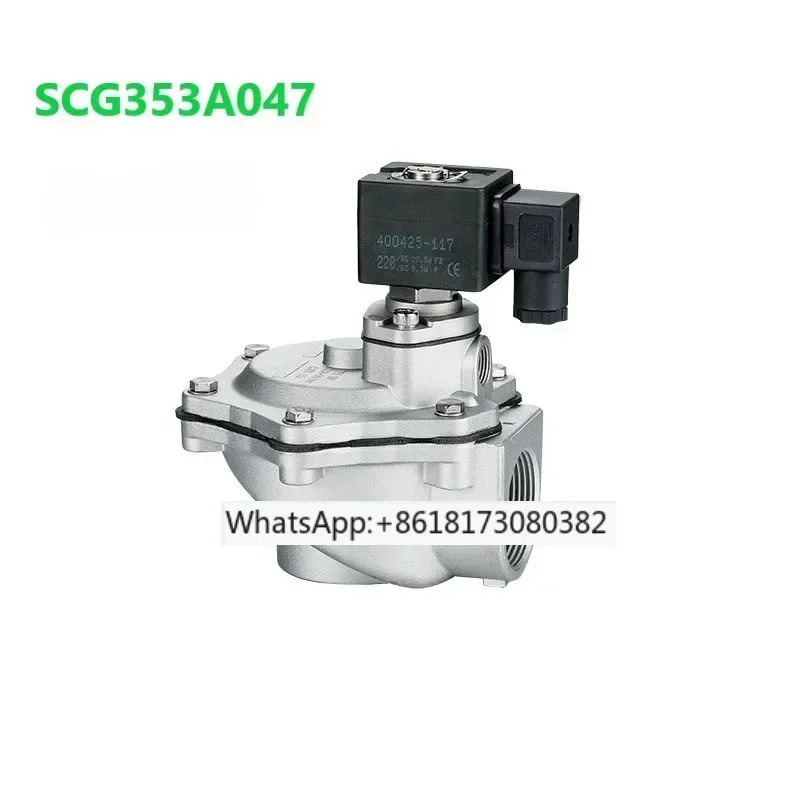 직각 전자기 펄스 밸브 SCG353A047 DC24V AC220V 1.5 인치