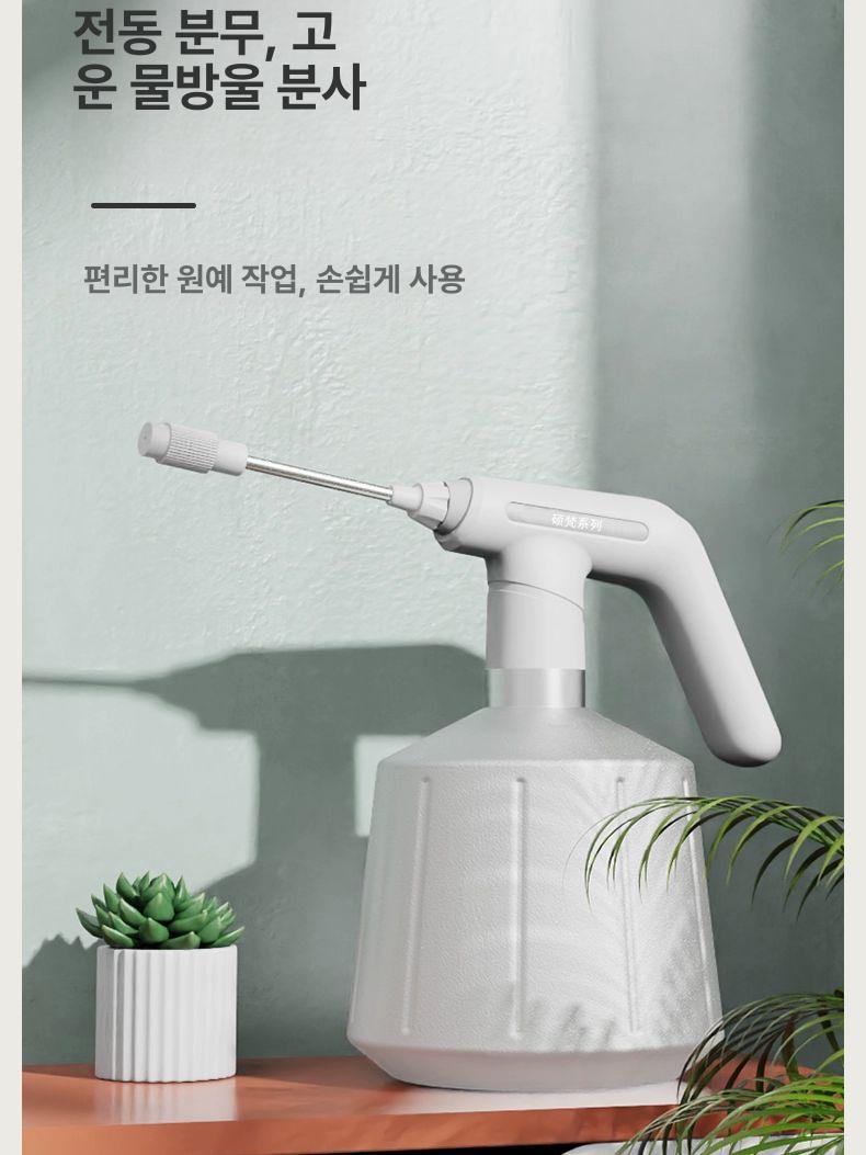 전동 충전식 농약분무기 농업용 압축 고압 동력 자동교반 충전분무기 전기 배터리 - 상세 이미지 2