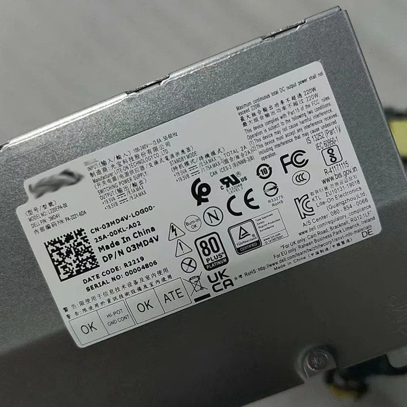 델 옵티플렉스 5260 7460 7480 AIO 220W PSU 16 핀 H220EPA-00 L220EPA-00 2D7WJ D4V 전원공급장치