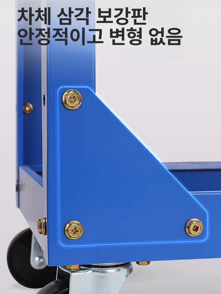 cnc 공구카트 작업대 밀링 정리대 툴 적재함 용품 거치대 보관함 걸이대 핸드카 - 상세 이미지 4