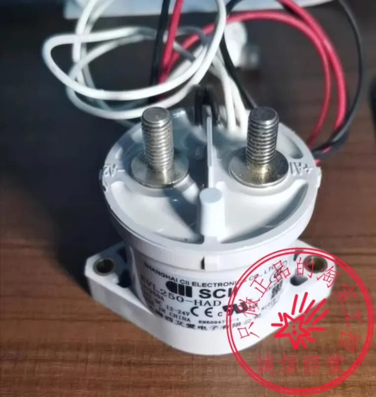 SCII 고전압 DC 릴레이 접촉기 EVL250-HAD 보조 접점 250A 4 와이어