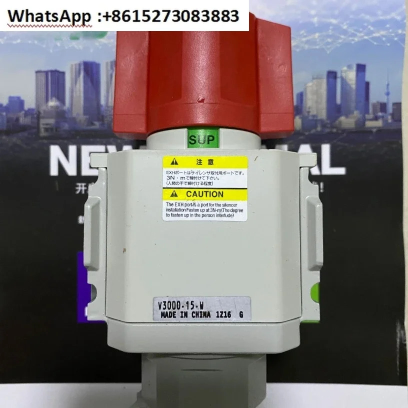 잔압 배기 안전 밸브 V3000-10-W V3000-15 V3000-15-W-X1 V301