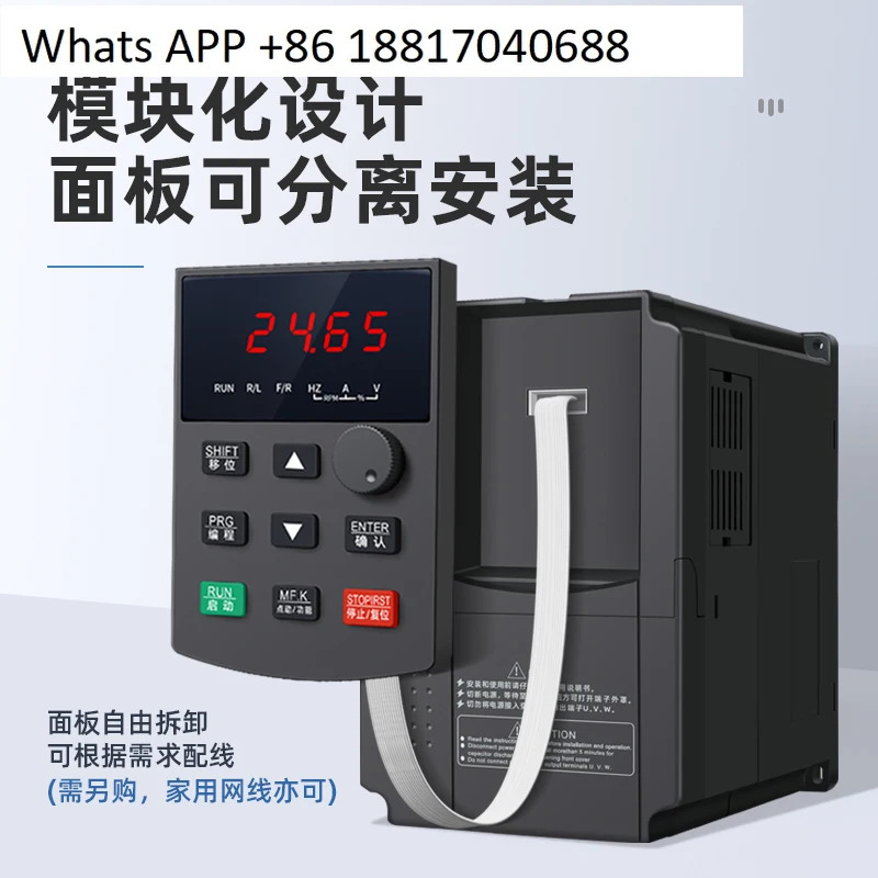 Zhengxi 3상 인버터 380v 워터 펌프 팬 132/160/185kw 범헤비 듀티 벡터 모터 거버너