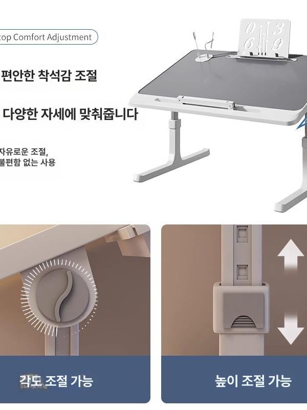 높낮이조절 책상 좌식 각도조절 기울기 앉은뱅이 거치대 캠핑데스크 사이드 침대용 - 상세 이미지 5