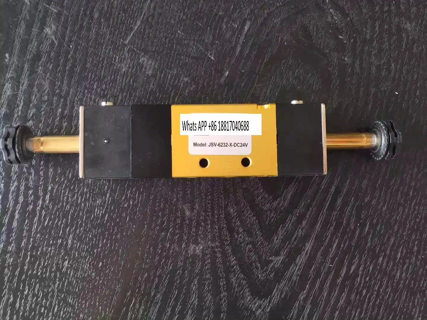 새 밸브 모델 JSV-6232-X-DC24V