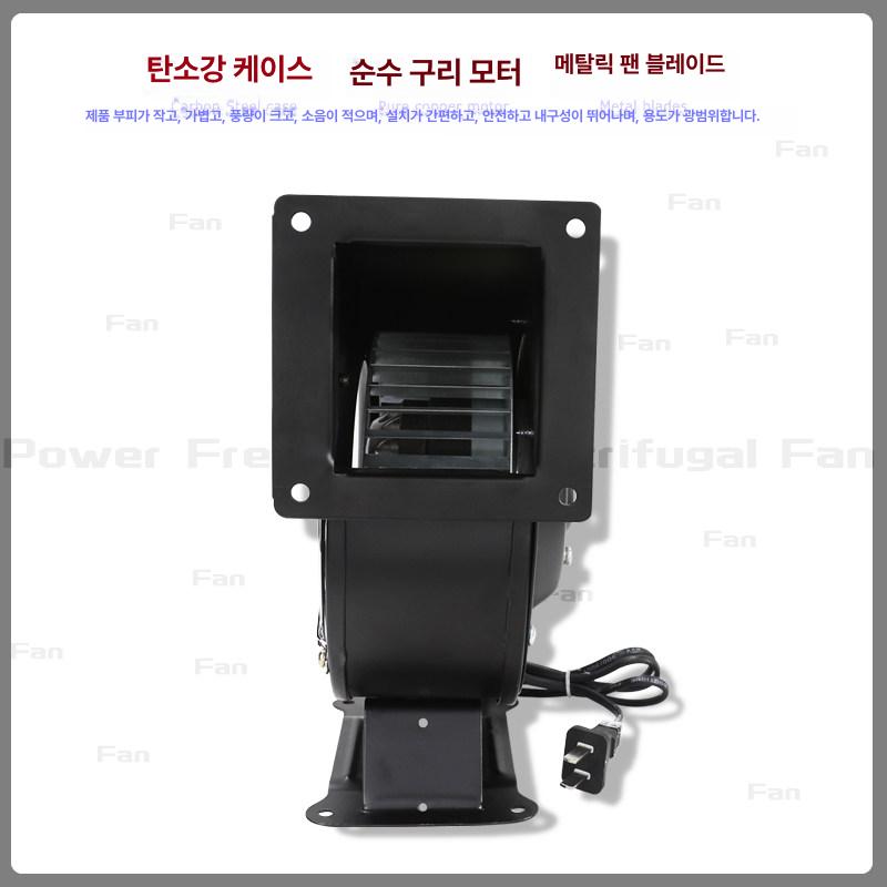 호스 이동식배풍기 환기팬 덕트 포터블팬 공업용환풍기 산업용배풍기 업소용 단상 - 상세 이미지 3