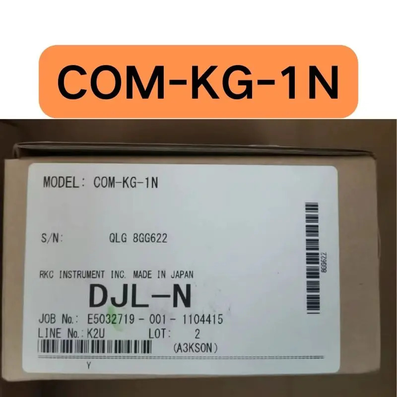 통신 케이블 COM-KG-1N