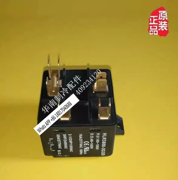 압축기 스타터 드라이버 HLR3800Y3AG3D HLR3800-4M3D