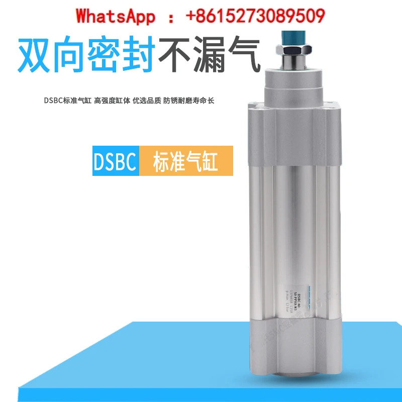 오리지널 표준 실린더 DSBC-80-80-PPVA/PPSA-N3 1383369 신형 1383336