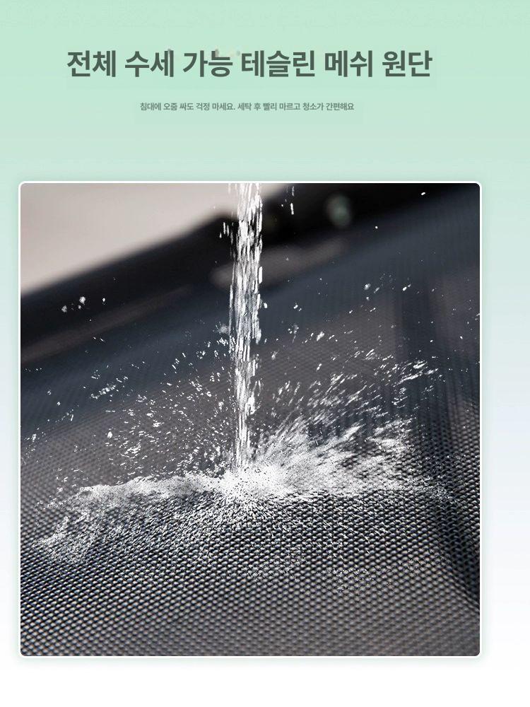 매쉬 대형견방석 캠핑침대 대형견해먹 캠핑용 펫베드 야외 겨울 쿠션 쿨매트 - 상세 이미지 4