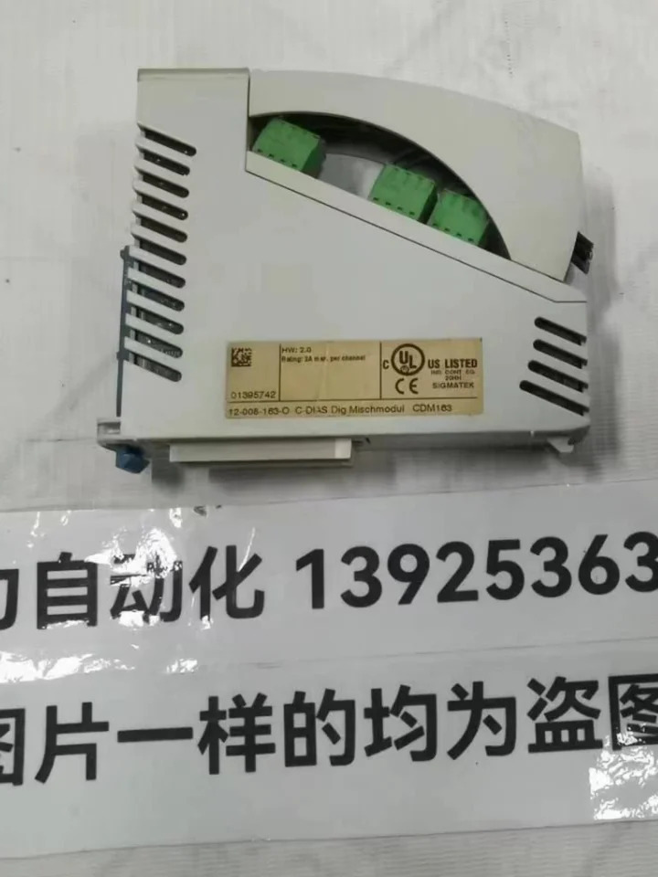 SIGM호환ATEK 시그마 12-250-021 모듈 CM5V020 오리지널 CDM163 12-008-163-O