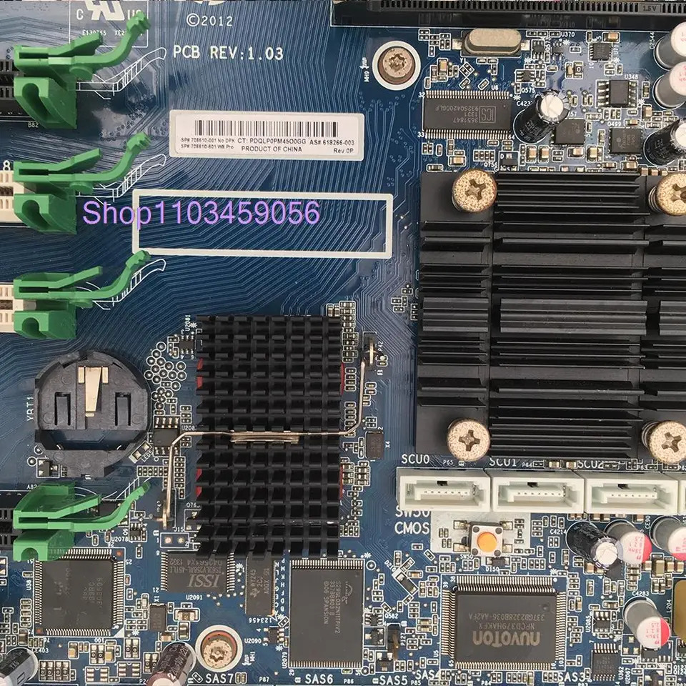 hp호환 Z820 워크스테이션 마더보드 618266-003 지지대 V2 CPU708610-001