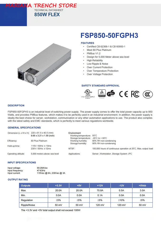 산업 수준스위칭 전원공급장치 FSP MAX 850W 80 플러스 플래티넘 충족 FSP850-50FGPH3