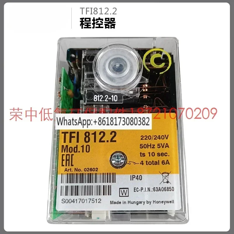 컨트롤러 TMG740-3 Mod.43-35 Mod.65 MMI813.1MOD.23