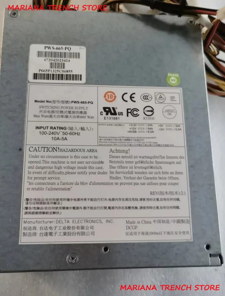 Supermicro 다출력 PS2 전원 공급 PWS-665-PQ 665W