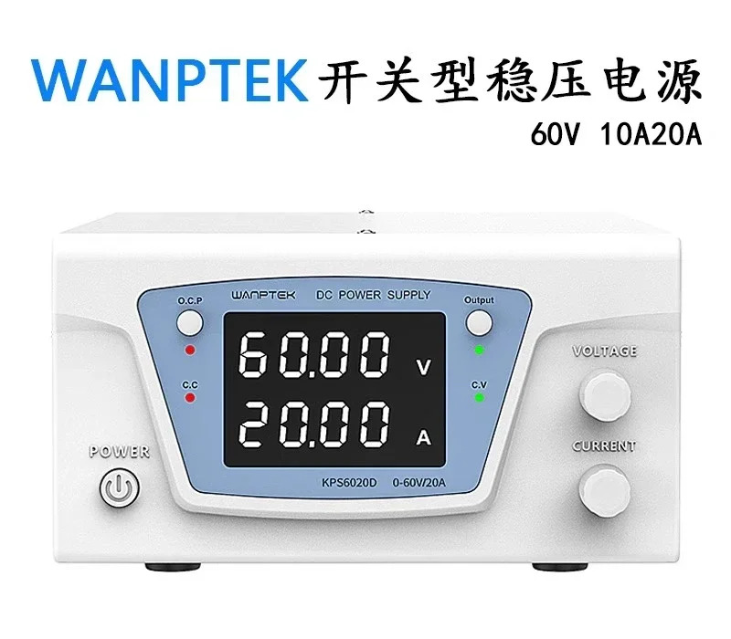KPS6010D/KPS6020D DC 안정화 전원공급장치 조정 60V 10A20A