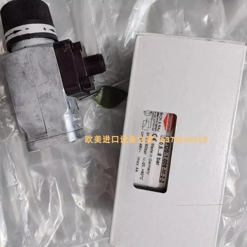 HDS-1-250-K-7-1 스위치 FORTRESS ITM-00050325 리미트