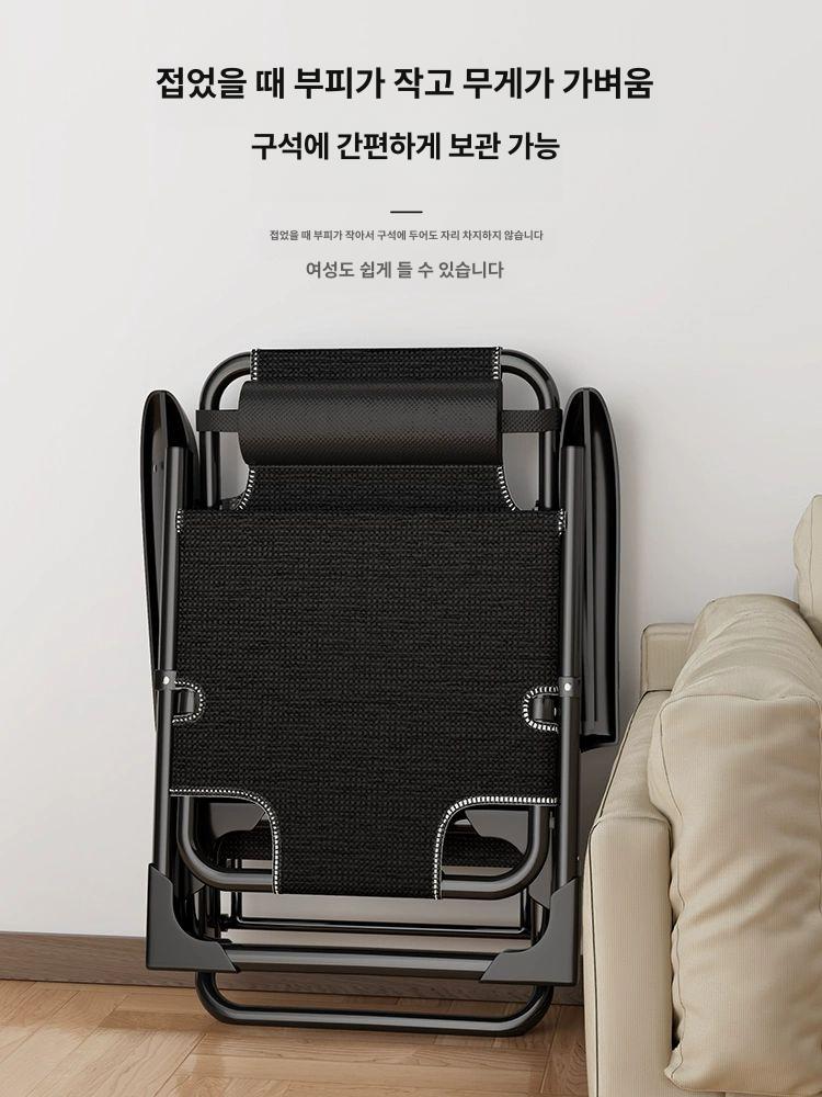 접이식 리클라이너 무중력 안락 암체어 의자 수유 낮잠 폴딩 릴렉스 낚시 컵홀더 - 상세 이미지 4