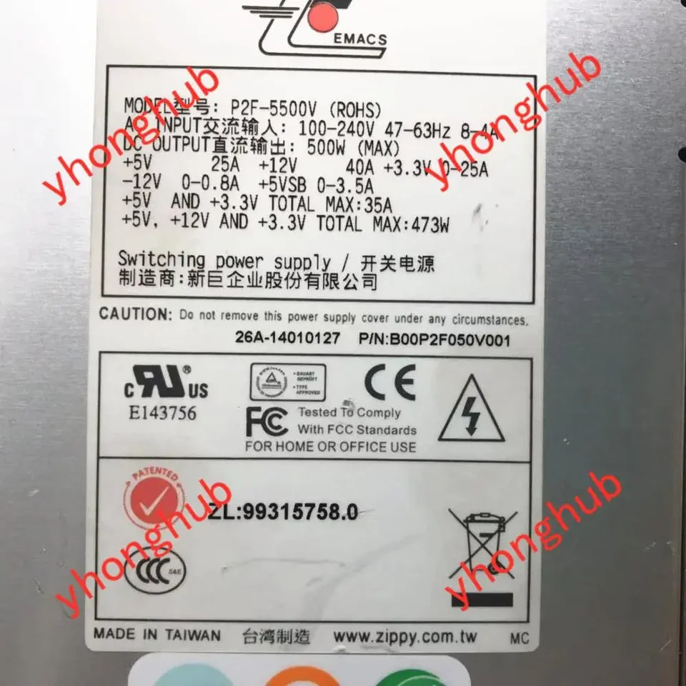 EMACS Zippy P2F-5500V ROHS B00P2F050V001 서버 전원공급장치