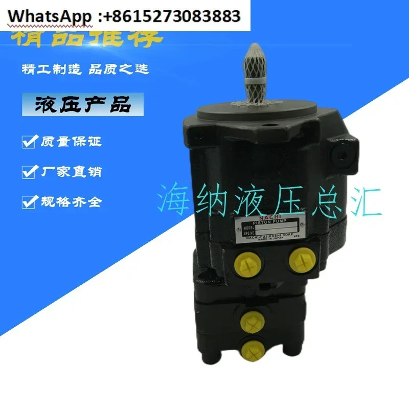 굴삭기 유압 피스톤 펌프 후지코시 PVD-00B 2 3B 15B-16P 36L 56BP-9 11/21G