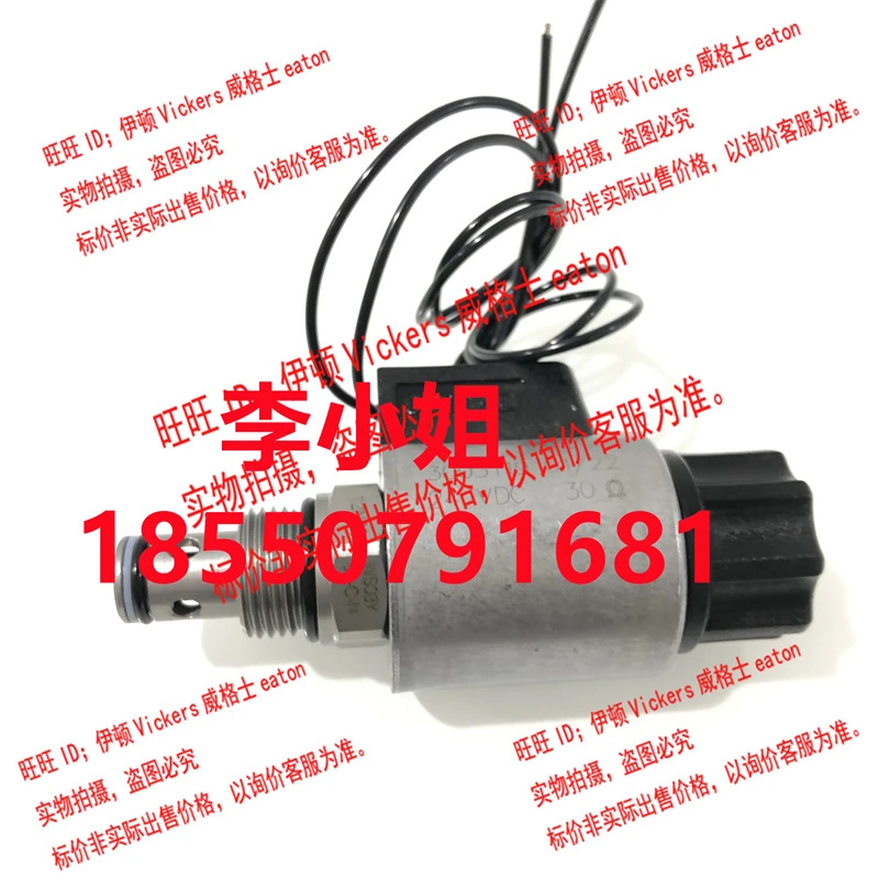 HYDAC Heldek 카트리지 밸브 WS08Y-01-C-N -24DG 3003119  와이어 포함