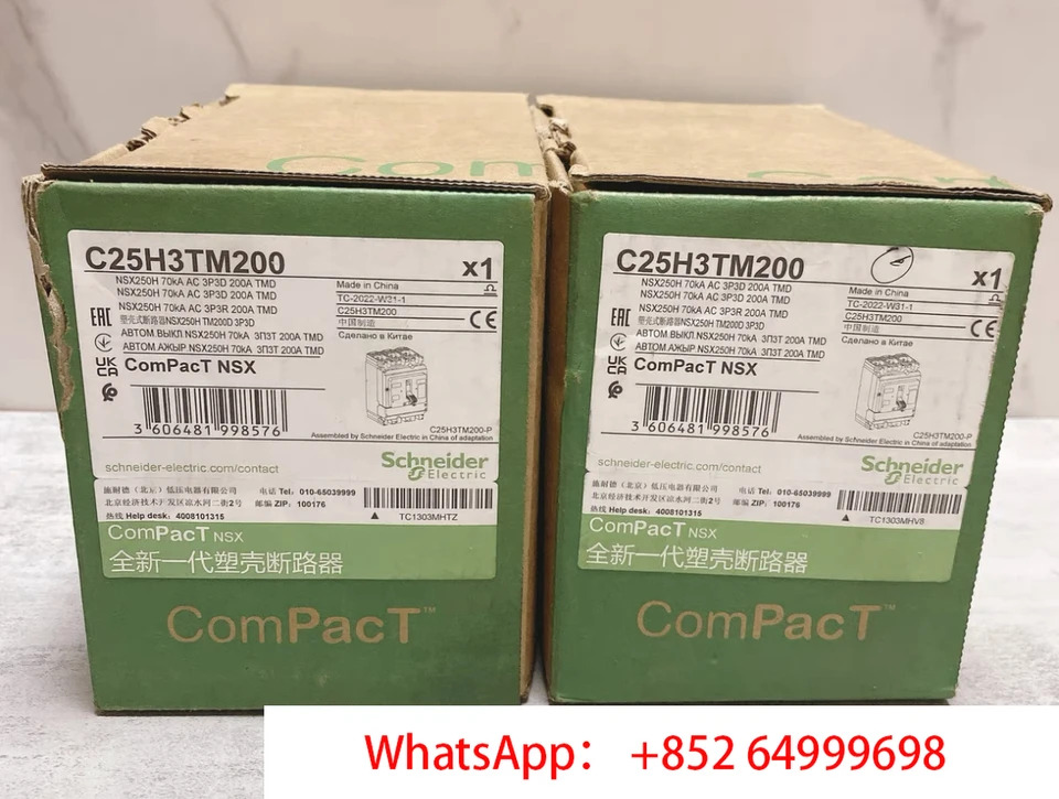 신형 몰드 케이스 회로차단기 C25H3TM200