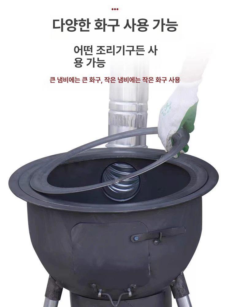 바베큐 드럼통화로 야외 바비큐 화롯대 캠핑 장작 직화 석쇠 훈연 무쇠 숯불화로 원형 - 상세 이미지 5