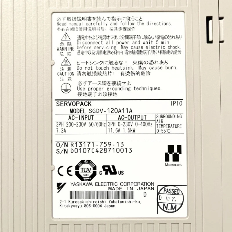새 SGDV-120A11A Yaskawa 서보 드라이브