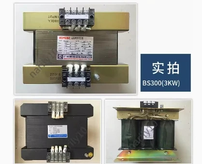 GSK 3상절연 변압기 BS2002KW BS3003KW BS400 BS630 BD120 1.2KW BS120