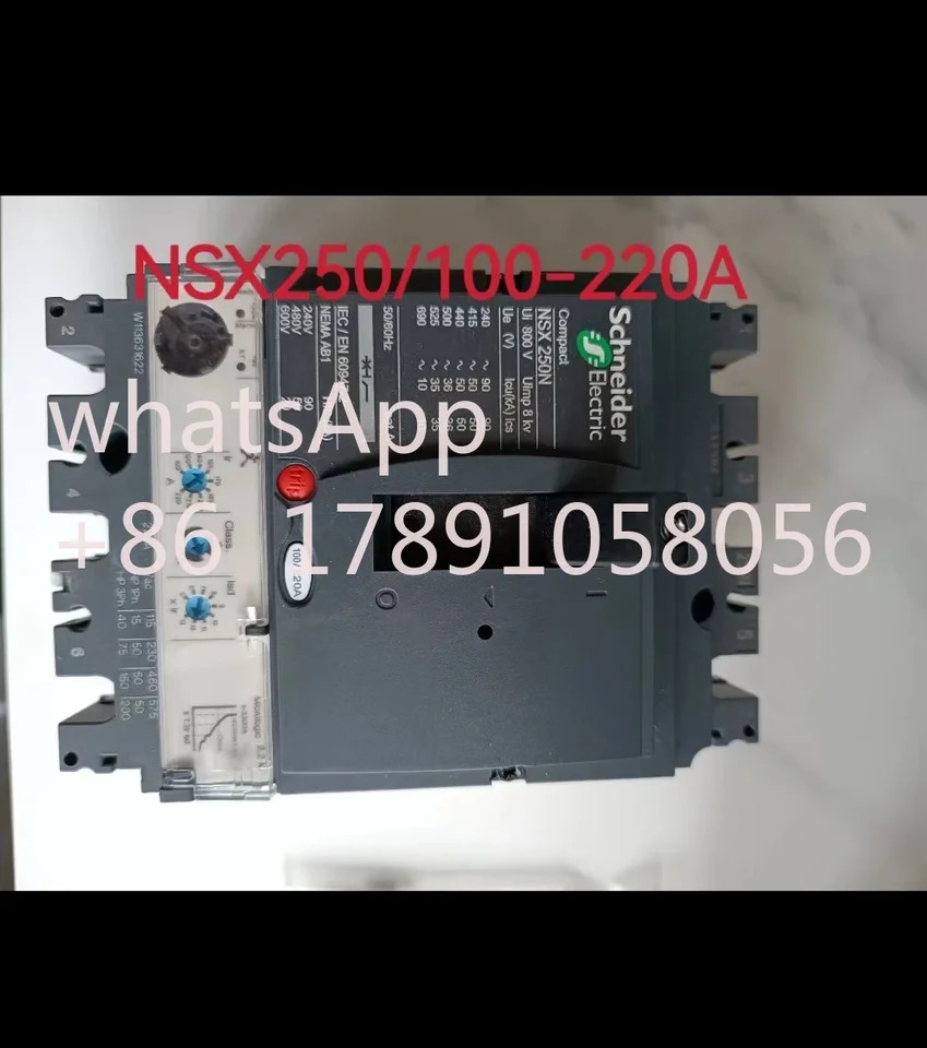 회로차단기 NSX250 100-220A 신