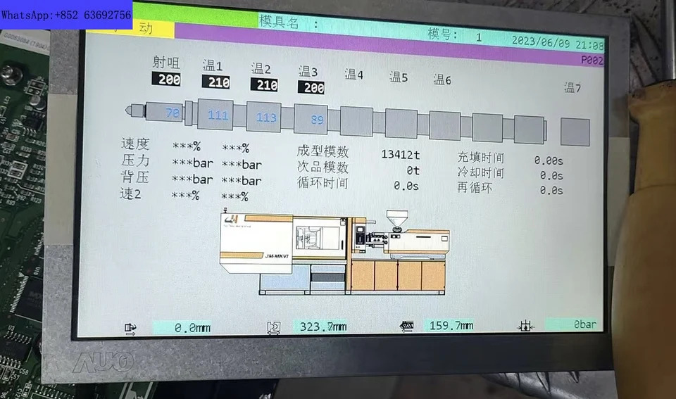 Zhenxiong 성형기 컴퓨터 LCD 디스플레이 CPC-6 M6K 시리즈 모니터 CPC6.0