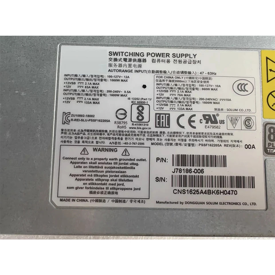 AXX1600TCRPS J78186-006 1600W 전원공급장치 PSSF162202A