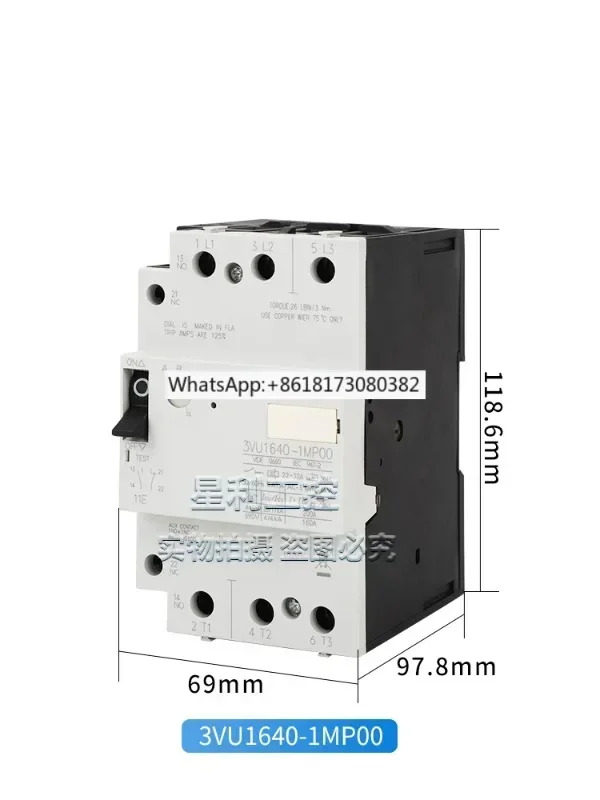 회로차단기 3VU1640 3VU1340 1300-1MP00 1ML MR 1LS MQ MM MK ME MN00