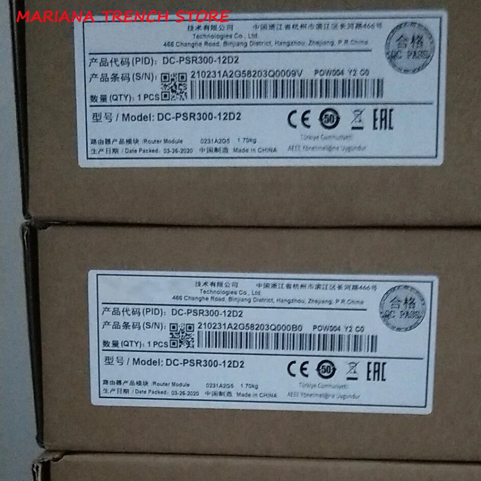 H3C DC 전원공급장치 모듈DC-PSR300-12D2