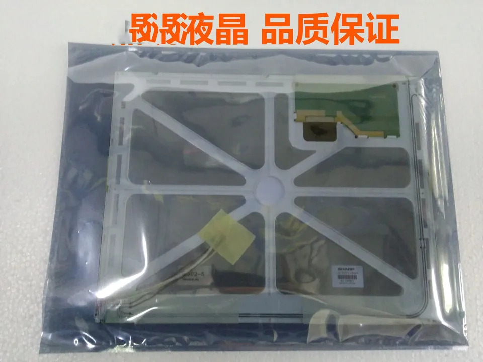 15 인치 LQ150X1LGN2A LGN2C LGN2E LGN2S LQ150X1LGN3