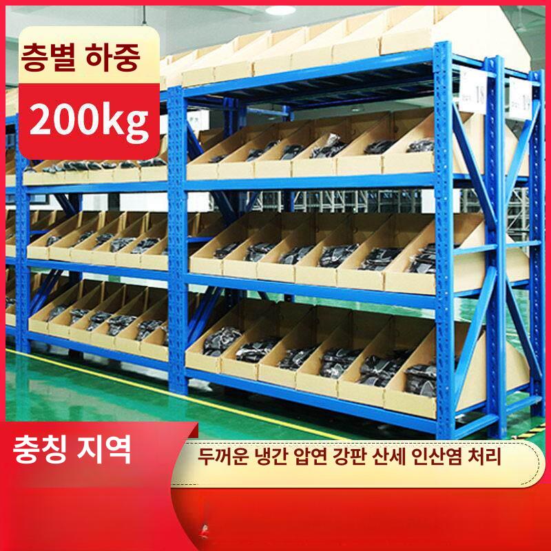 산업용 선반 렉 경량랙 진열대 확장형 전시 자재 창고랙 부품 수납장 폭 무볼트 - 상세 이미지 3