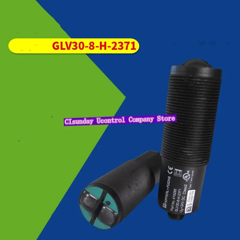 오리지널 광전스위치 센서 GLV30-8-H-2371