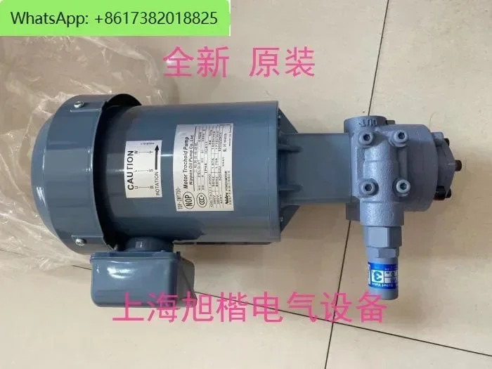 TOP-2MY400-208HBMRVB 모터 0.4KW