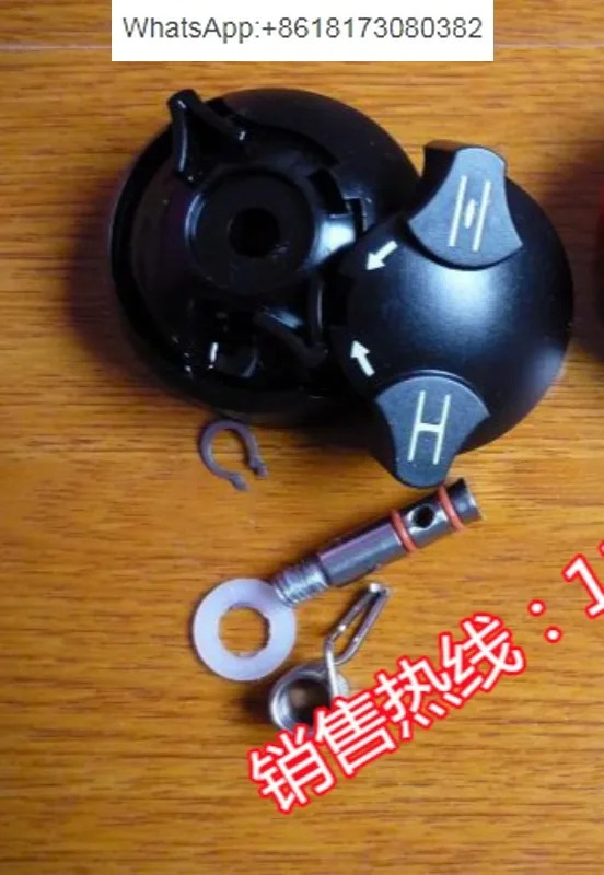 ROTORK IQ 시리즈 노브 로컬 컨트롤 레드 블랙 20H