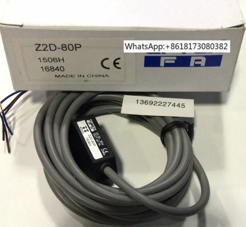 KR-Q50CP KR-Q50N KR-Q150NW KR-Q50NW Z2D-80P 신형