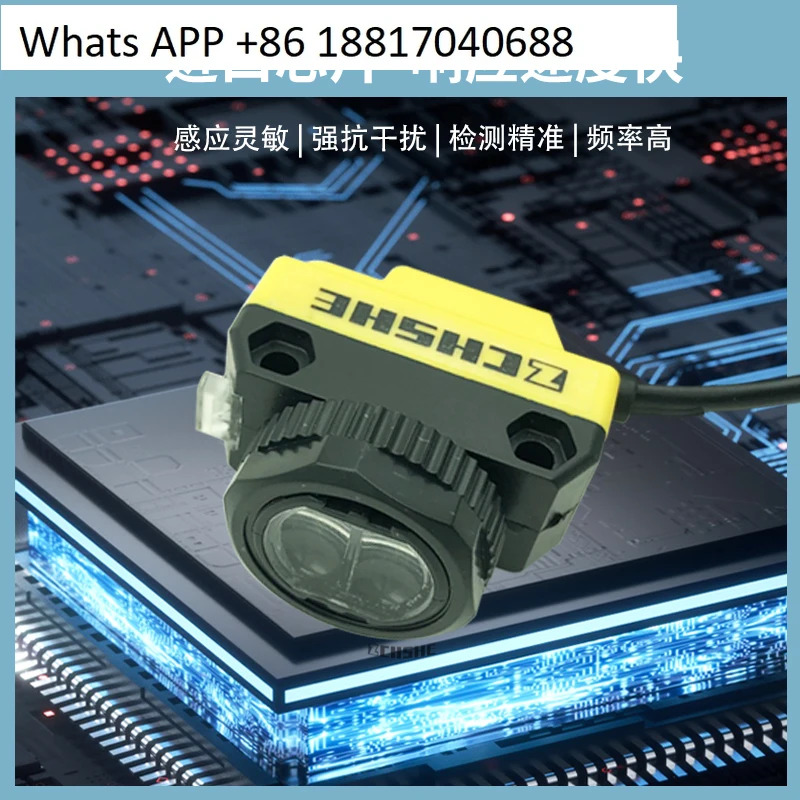 광전스위치 QS18VN6D VP 6LLP QS18VN6R 6LV Q5 SN6L 4선 센서
