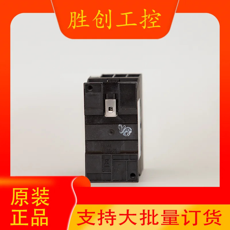 EATON/ Eaton DILM25-10/01 XTCE025C01 접촉기