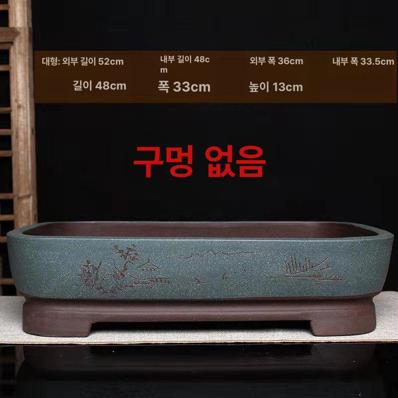 원형 돌수반 원목 스톤 거치대 공예품 진열대 분재 돌받침대 인테리어 정원 전시대 - 상세 이미지 5