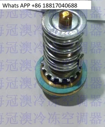 TCLE 팽창 밸브 스풀 X-22440-B1B B2B B3B B4B