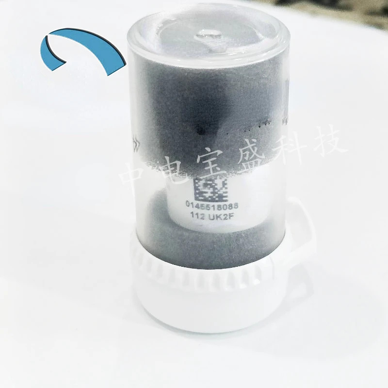 4ND 센서 NO2 트라이 레벨 전기 화학 AG200-800