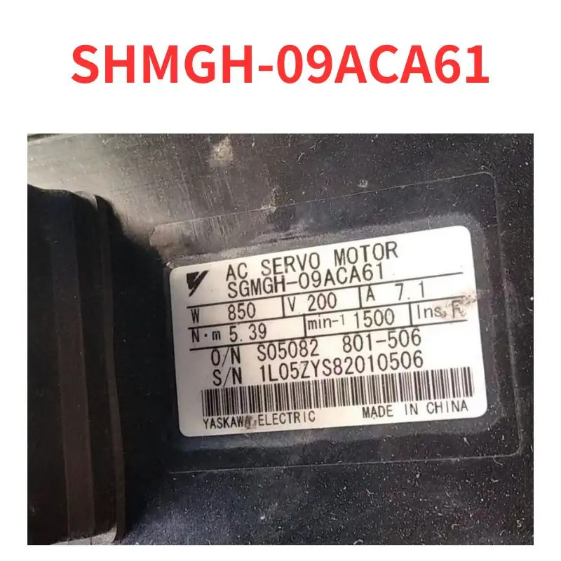 리퍼 완료 SHMGH-09ACA61 서보모터 신