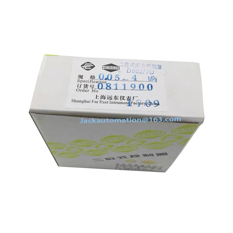 HERION 0811900 0801900 압력 컨트롤러 D502 7D 스위치