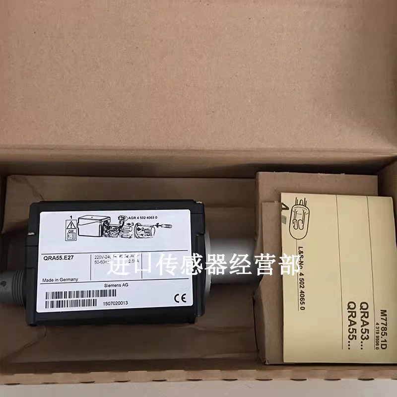 화염 감지기 QRA55.E27 페널티개
