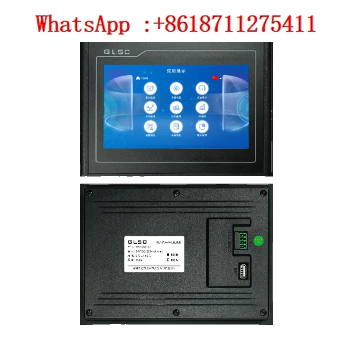 Kunlun Tonai GL70A1-ST11C 043 4.37 인치 직렬 포트 화면 컬러 디스플레이 LCD 저항 터치 패널