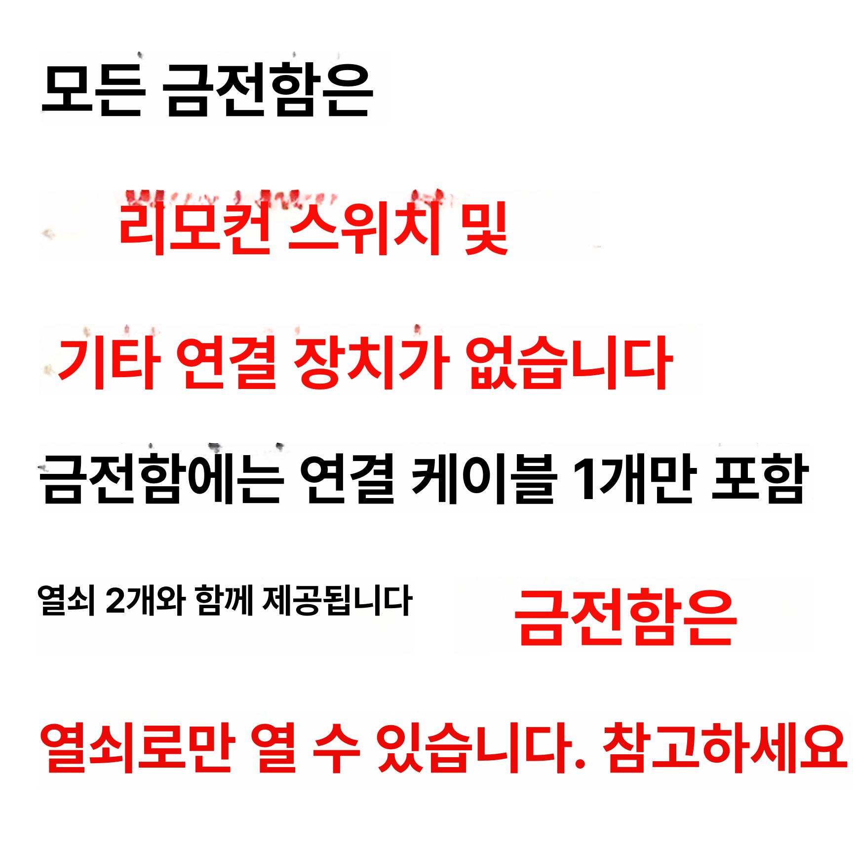 카운터 금고 지폐보관함 업소 금전함 현금보관함 식당 안전 수납함 귀중품 오픈형 - 상세 이미지 5